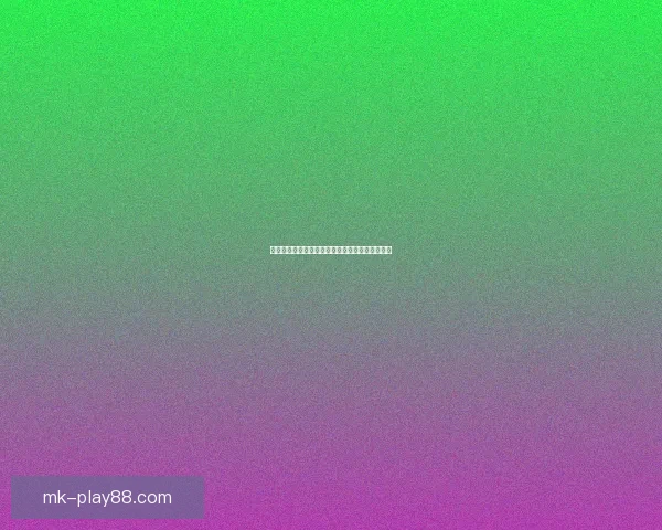 世界杯竞猜签到赢丰厚奖励，精彩福利等你来拿！