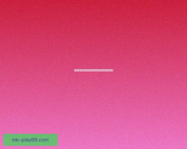 世界杯竞猜策略分析：如何精准预测赛事胜负与赛果趋势