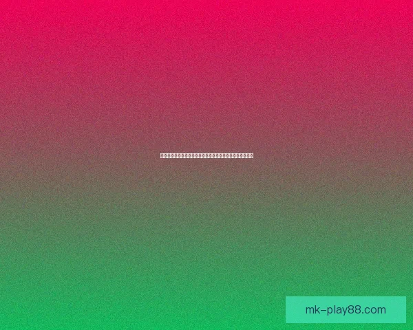 世界杯赛事深度分析与投注技巧全攻略助你精准预测赢得比赛