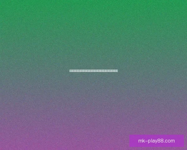 从盘口到赔率波动解读世界杯竞猜市场背后的数据博弈与胜负信号密码