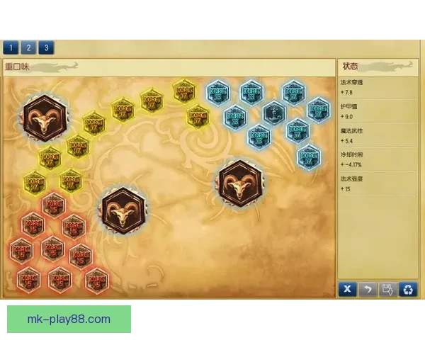 体育竞猜游戏策略技巧深度解析与玩家投注技巧提升全攻略指南