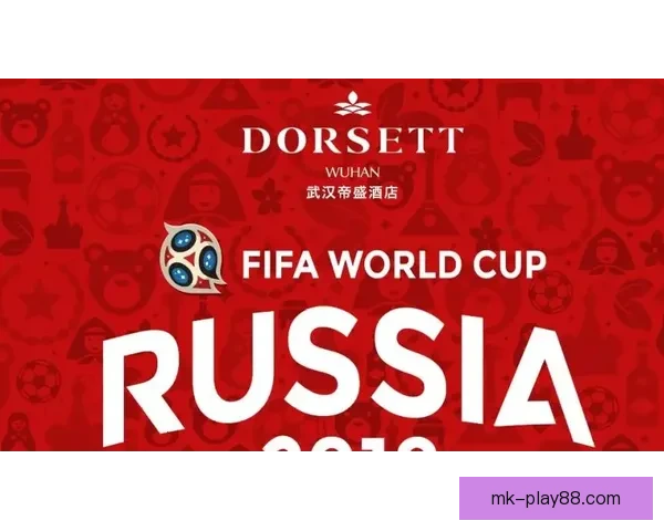 世界杯竞猜新用户专享福利大放送注册送大奖机会尽享精彩赛事