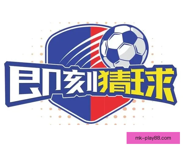 围绕世界杯竞猜投注平台打造安全稳定高效娱乐新体验平台发展新趋势