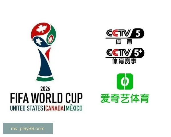 2026世界杯直播平台全攻略如何轻松在线免费观看比赛精彩瞬间